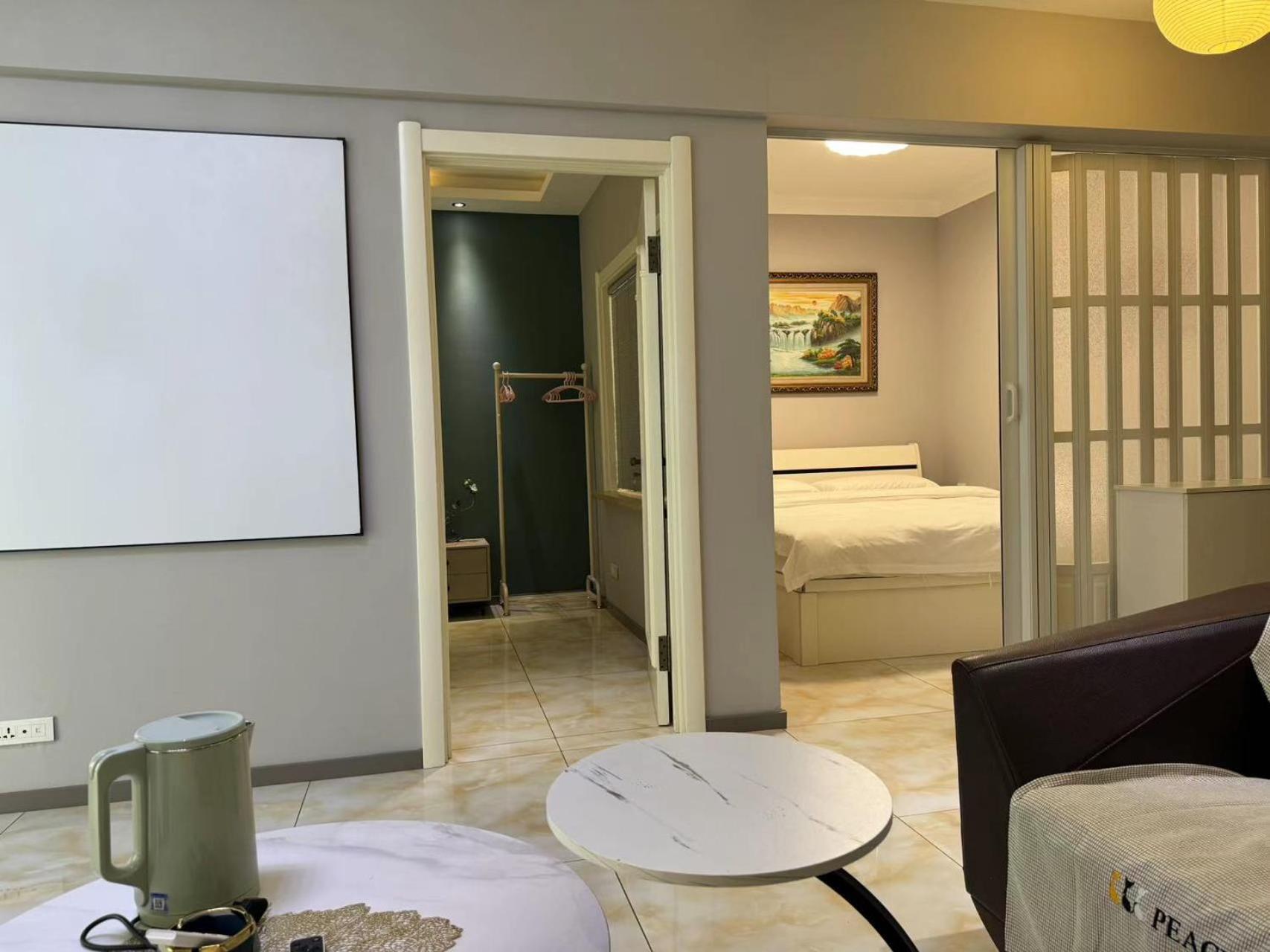 Utopia Apartment Harbin Zewnętrze zdjęcie