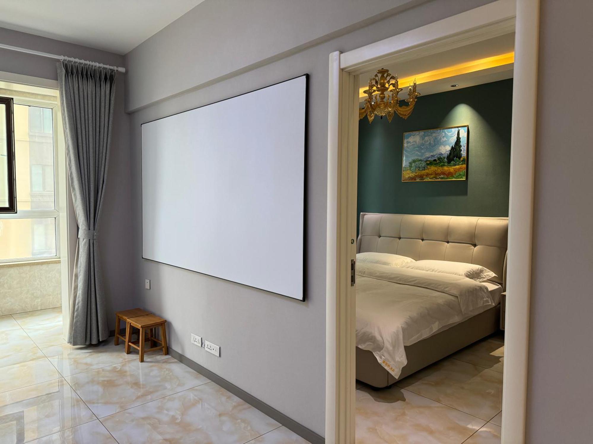 Utopia Apartment Harbin Zewnętrze zdjęcie
